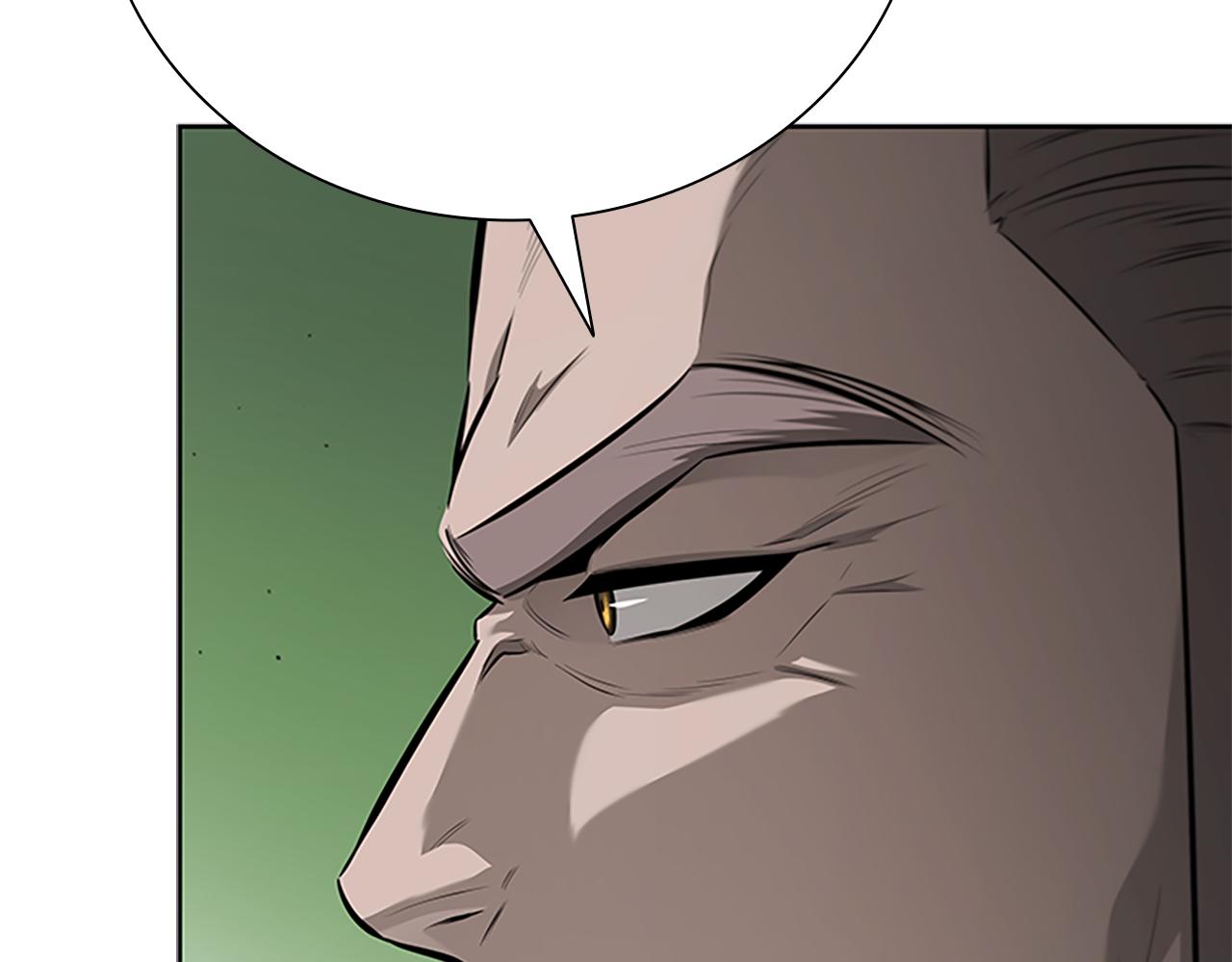 第71话 另辟蹊径204