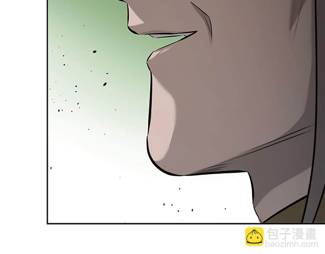 第71话 另辟蹊径205