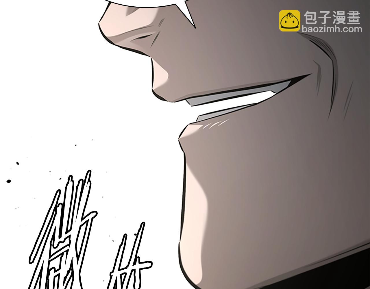第71话 另辟蹊径210