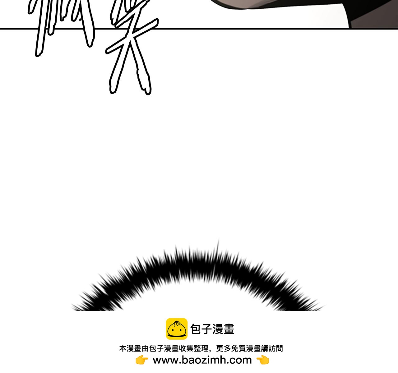 第71话 另辟蹊径211