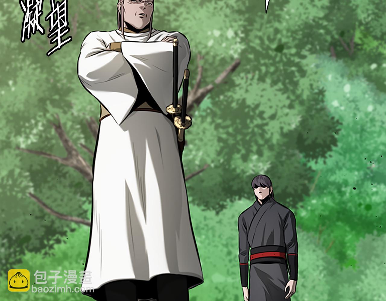 第71话 另辟蹊径224
