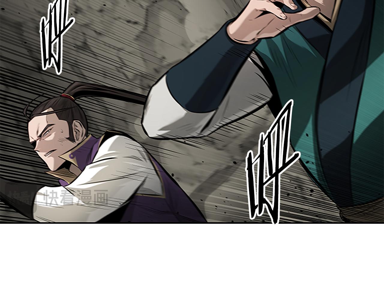 第71话 另辟蹊径232