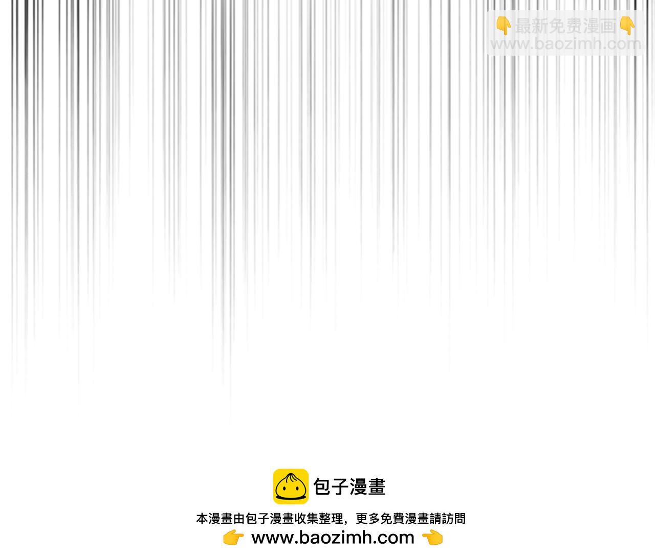 第71话 另辟蹊径245