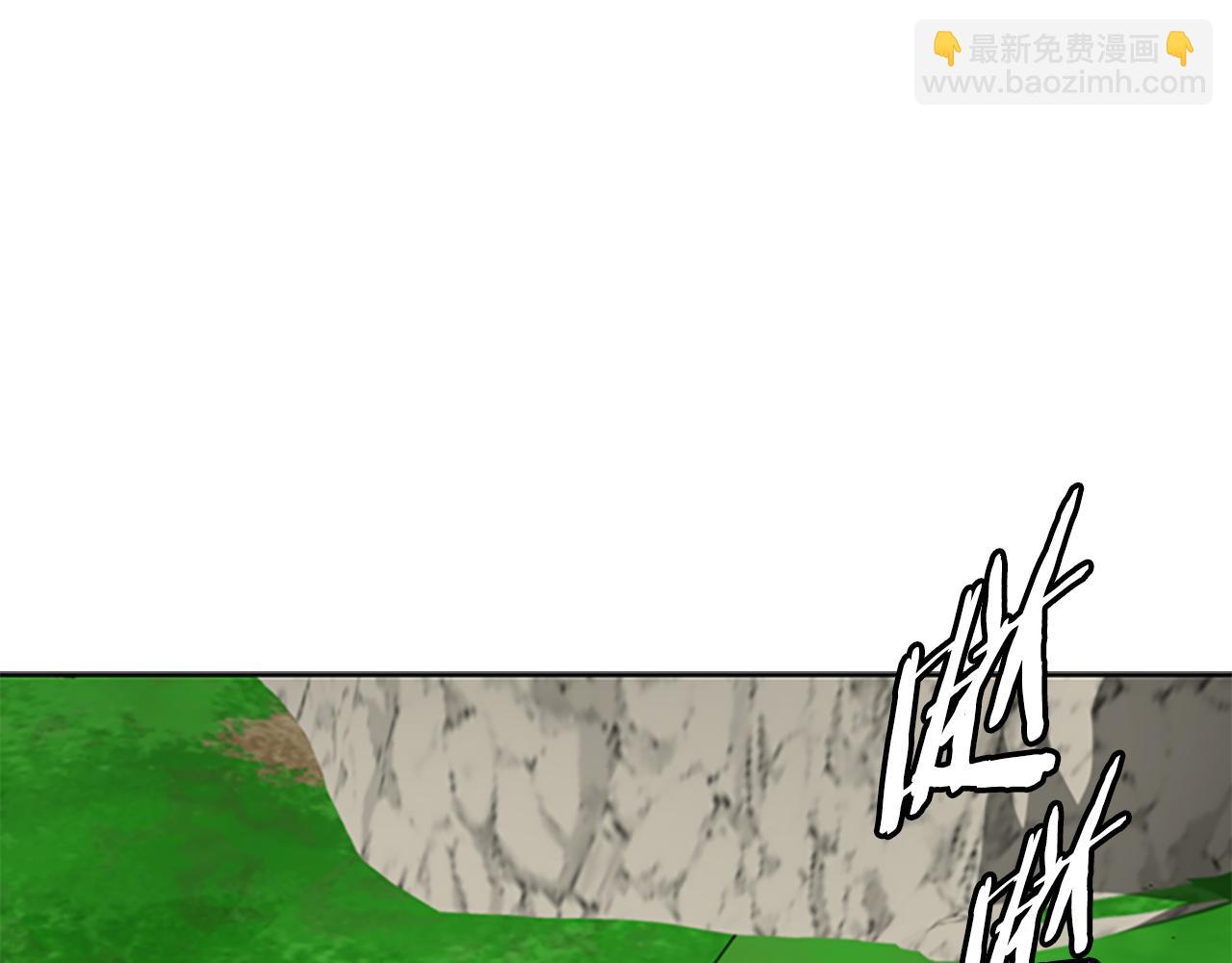第71话 另辟蹊径246