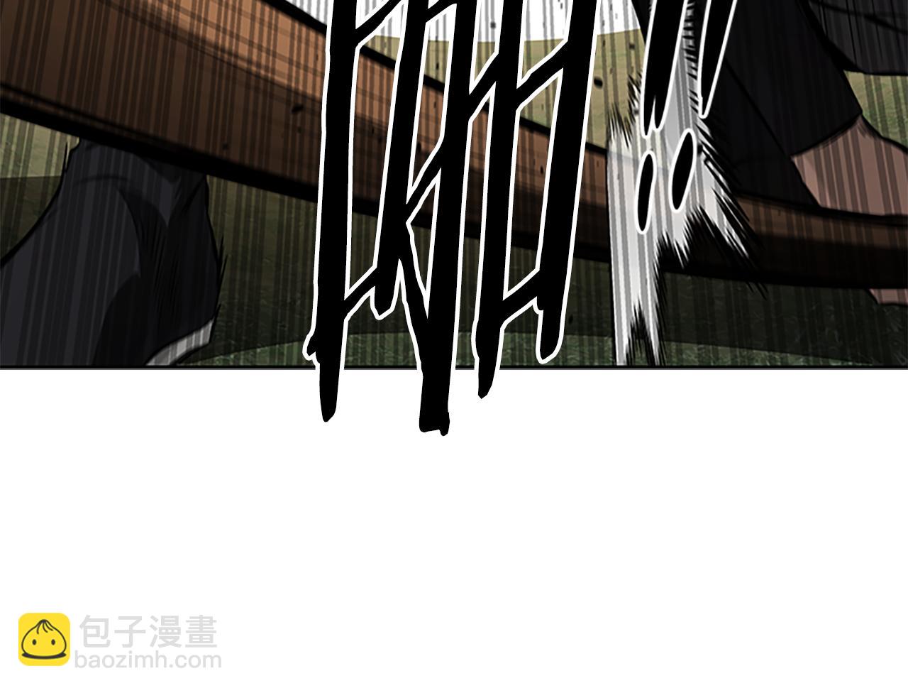 第71话 另辟蹊径256
