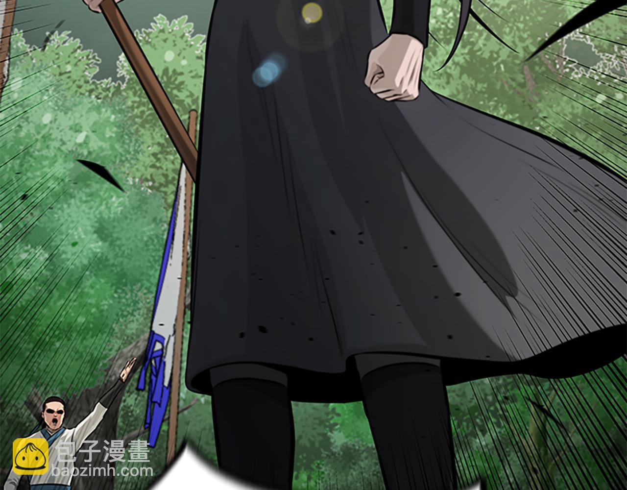 第71话 另辟蹊径262