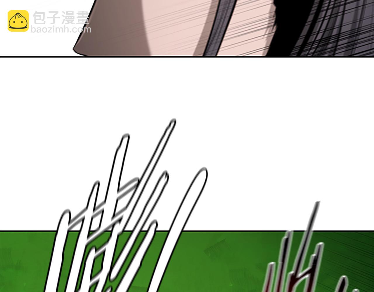 第71话 另辟蹊径41