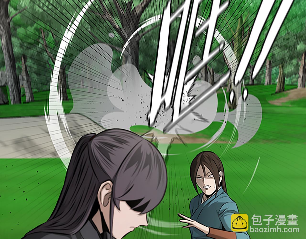 第71话 另辟蹊径45