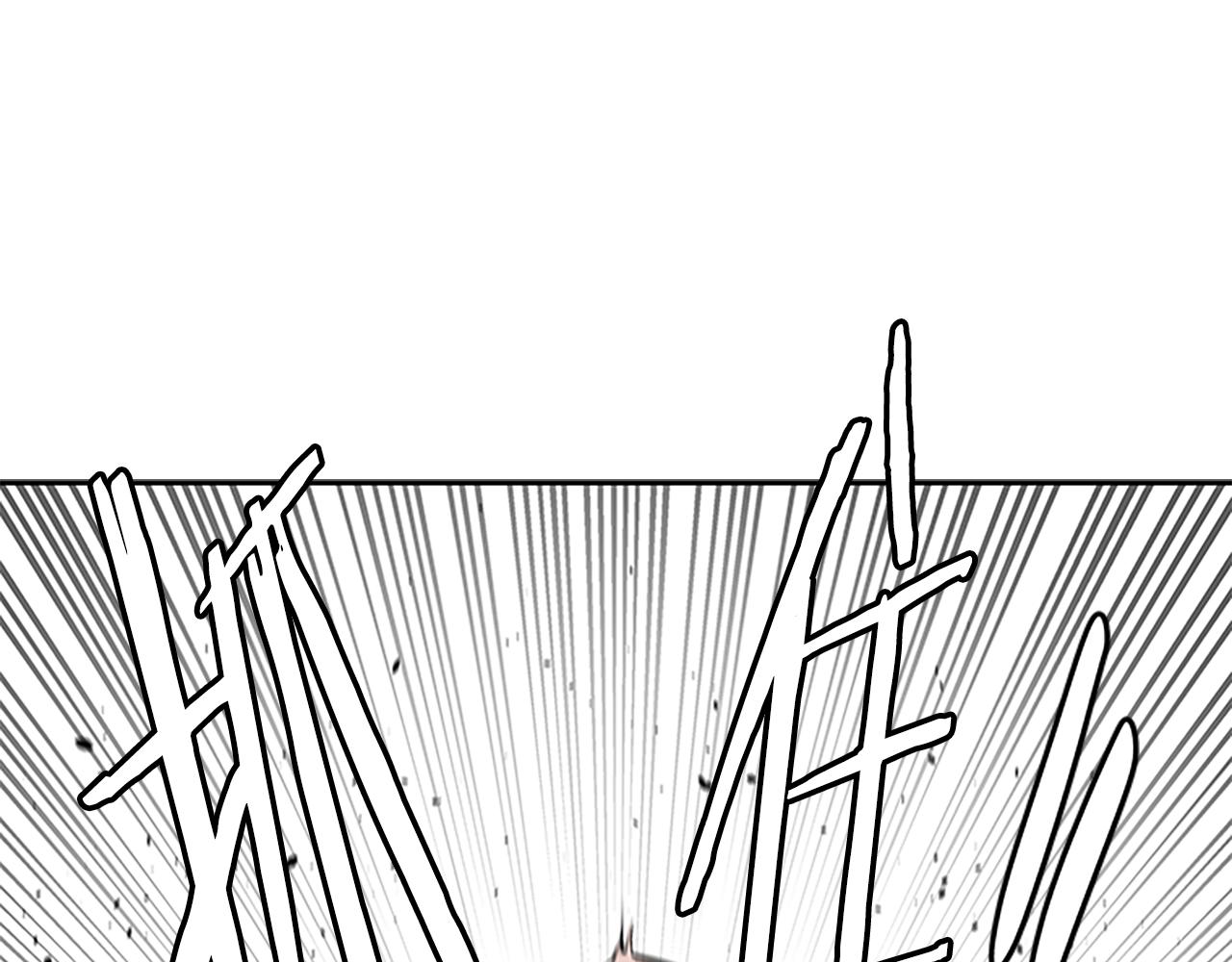 第71话 另辟蹊径56