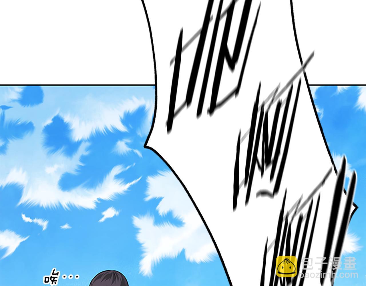 第71话 另辟蹊径59