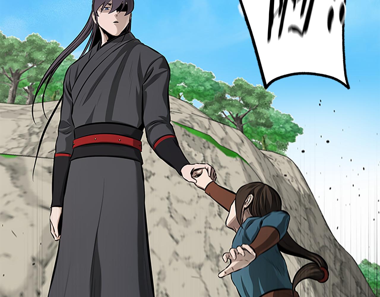 第71话 另辟蹊径60