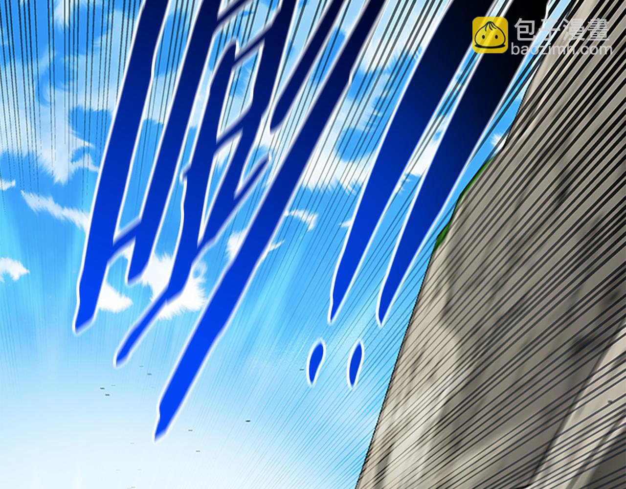 第71话 另辟蹊径67