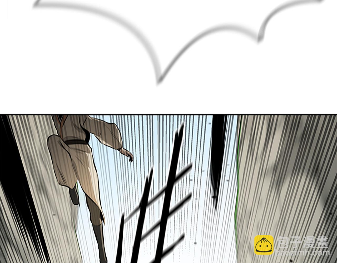 第71话 另辟蹊径7