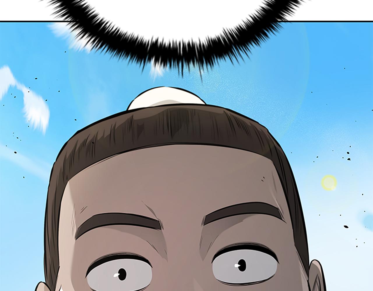 第71话 另辟蹊径71