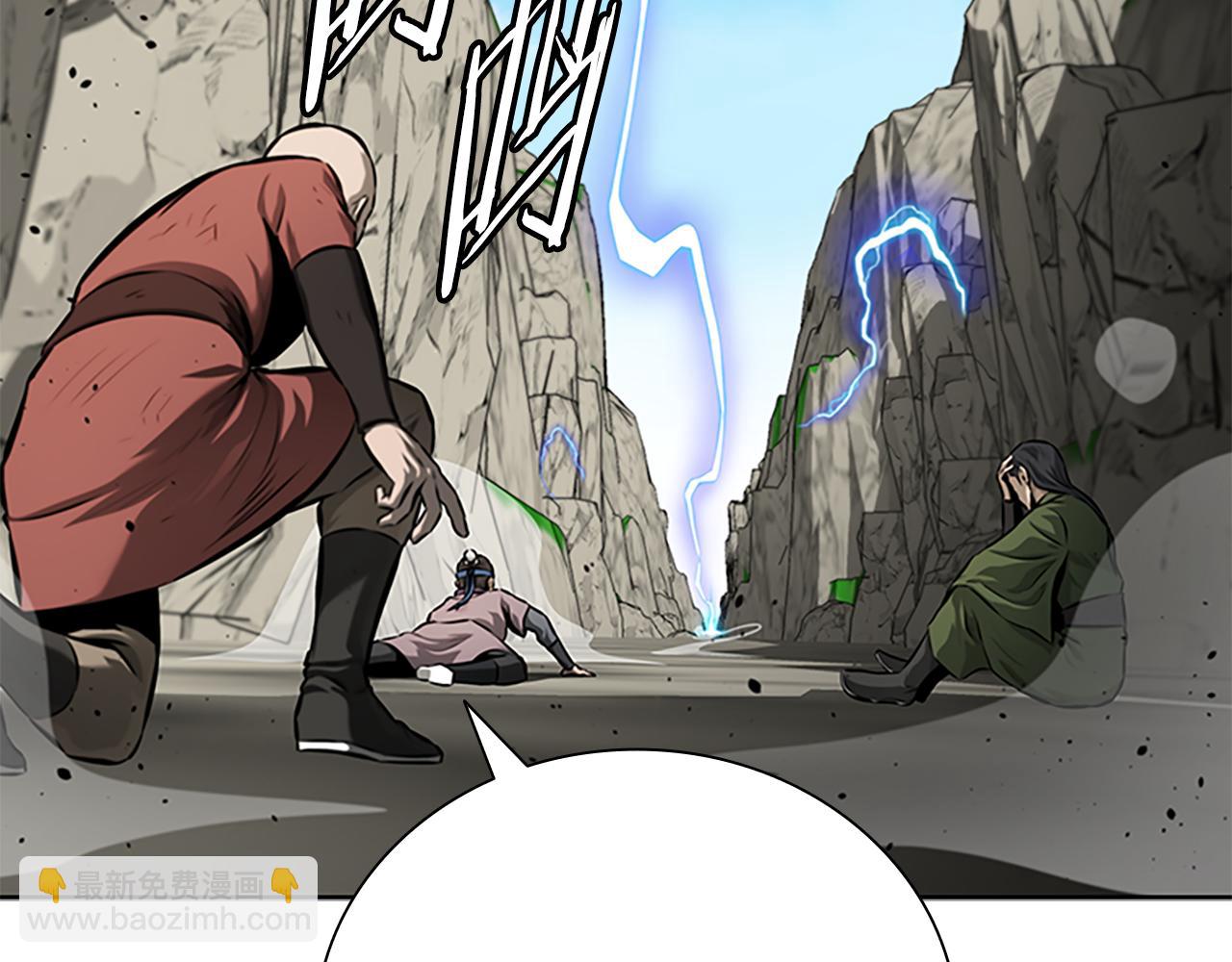 第71话 另辟蹊径82
