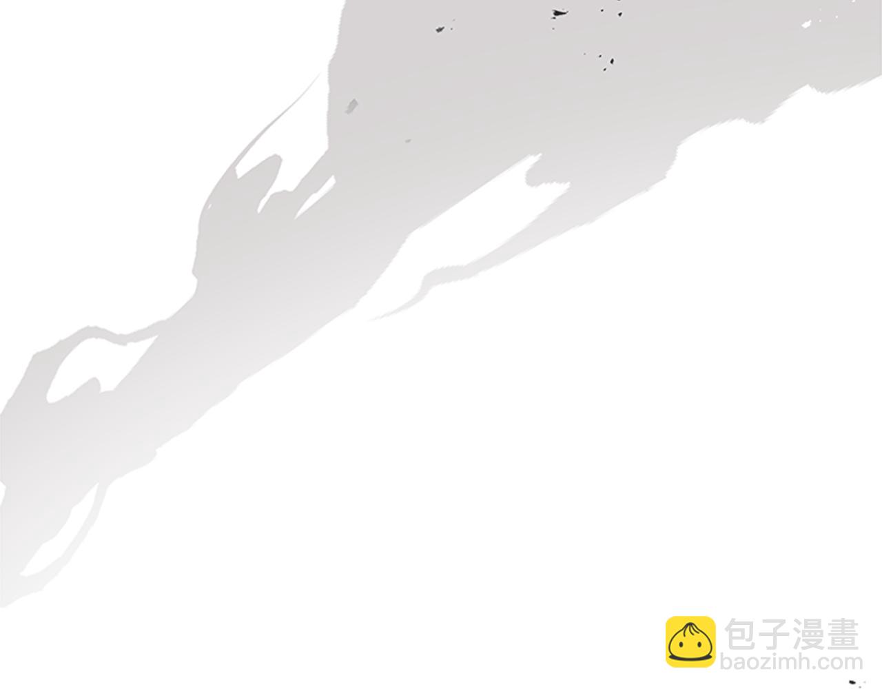 第71话 另辟蹊径84