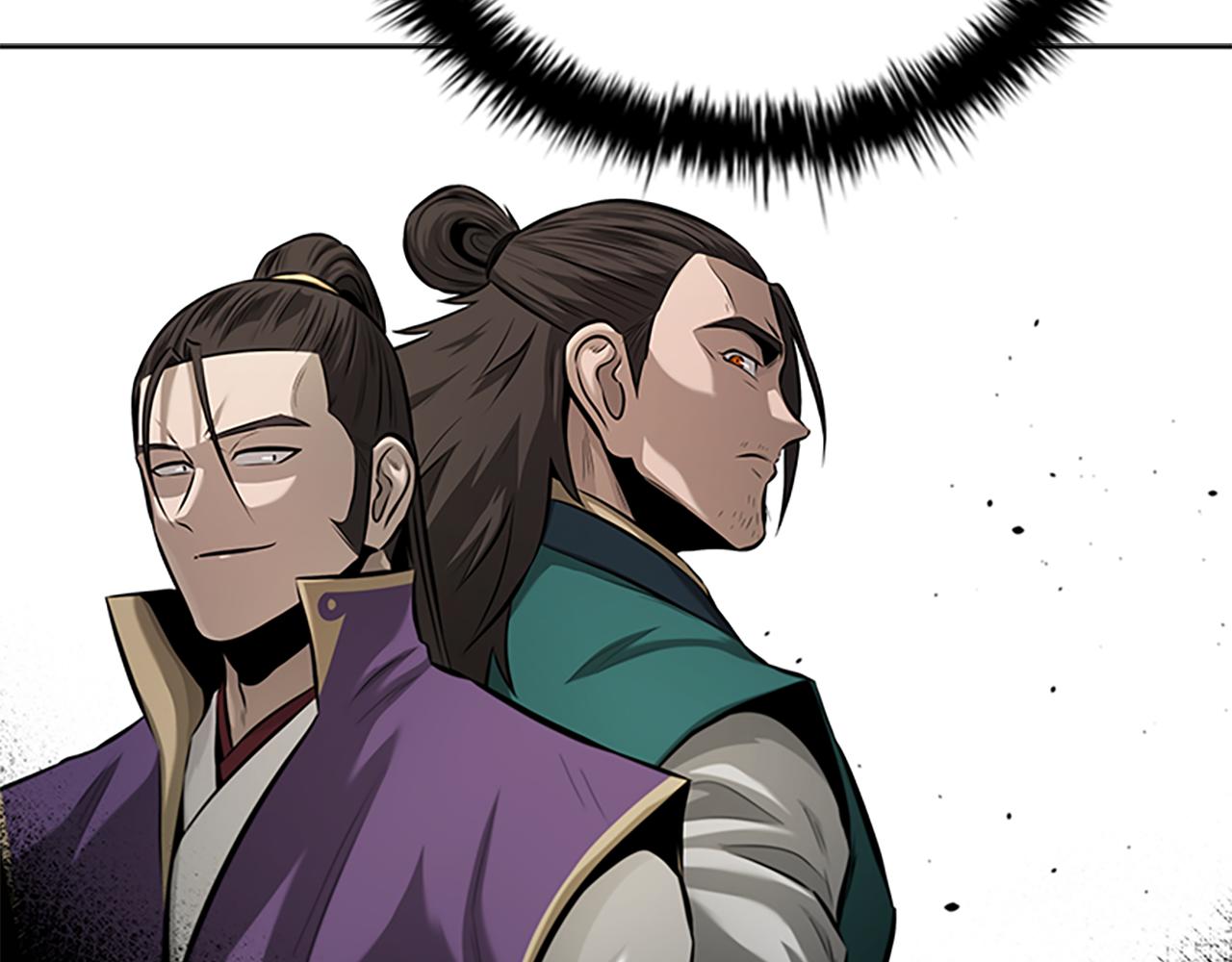 第71话 另辟蹊径94