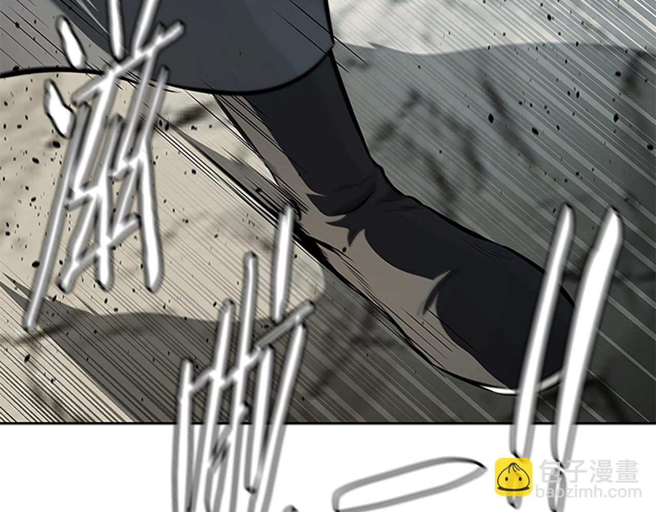 第71话 另辟蹊径98