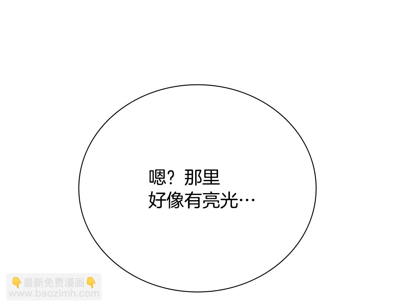 第72话 惊艳四座163