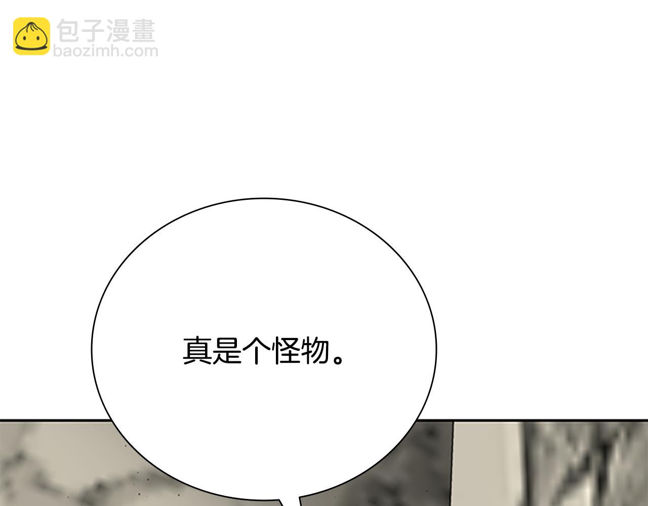 第72话 惊艳四座186