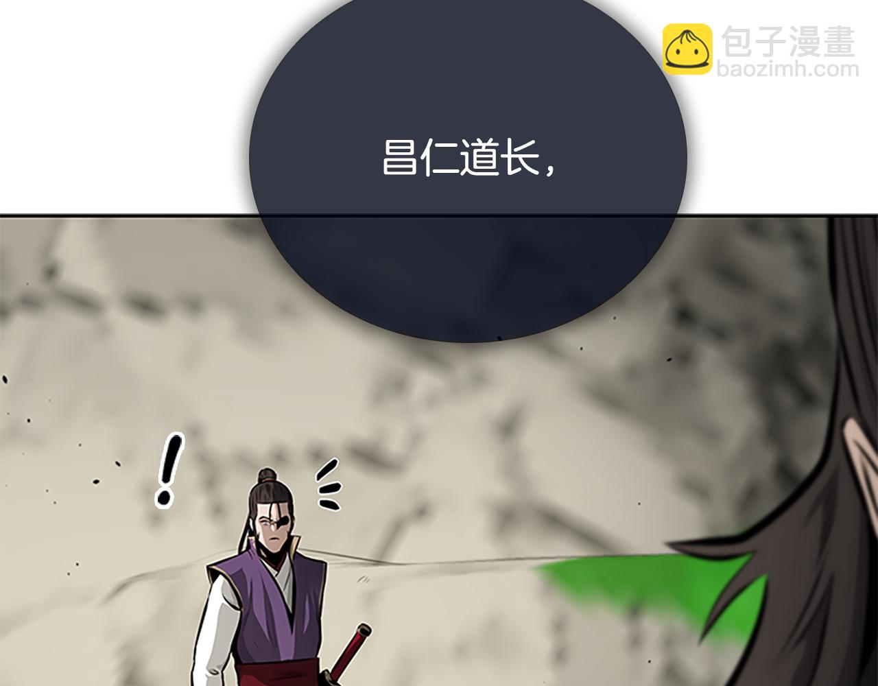 第72话 惊艳四座189
