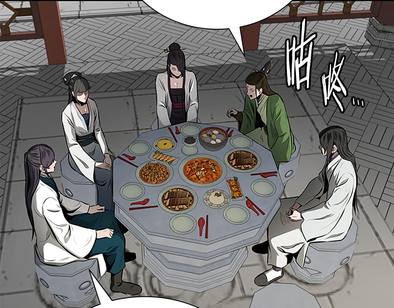 第72话 惊艳四座205