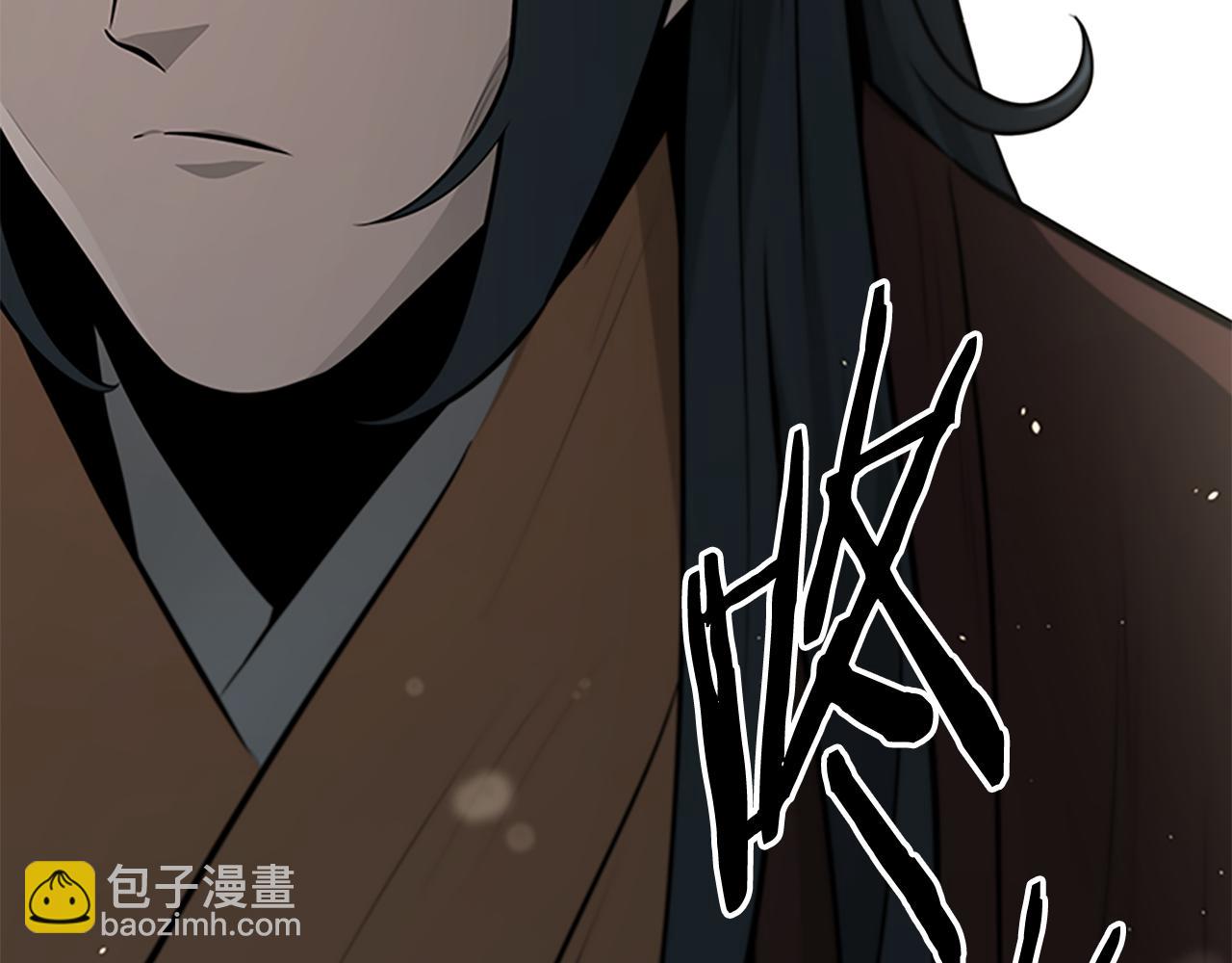 第72话 惊艳四座236