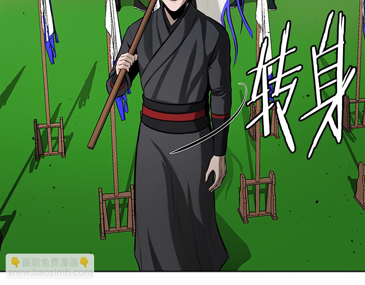 第72话 惊艳四座38