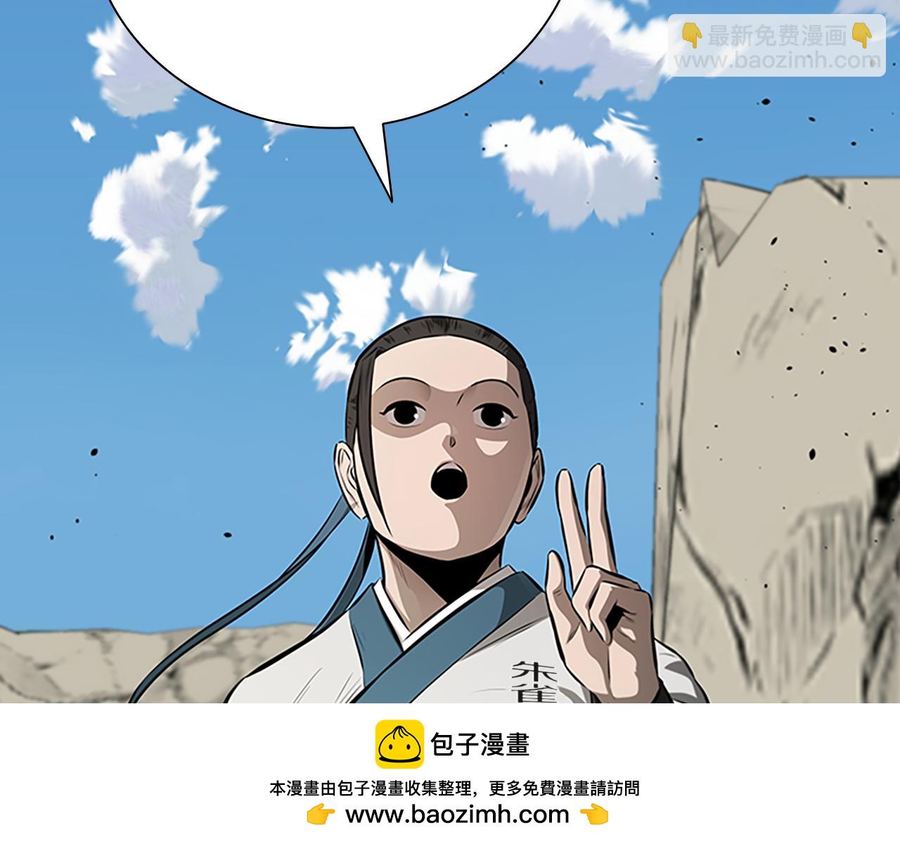 第72话 惊艳四座49