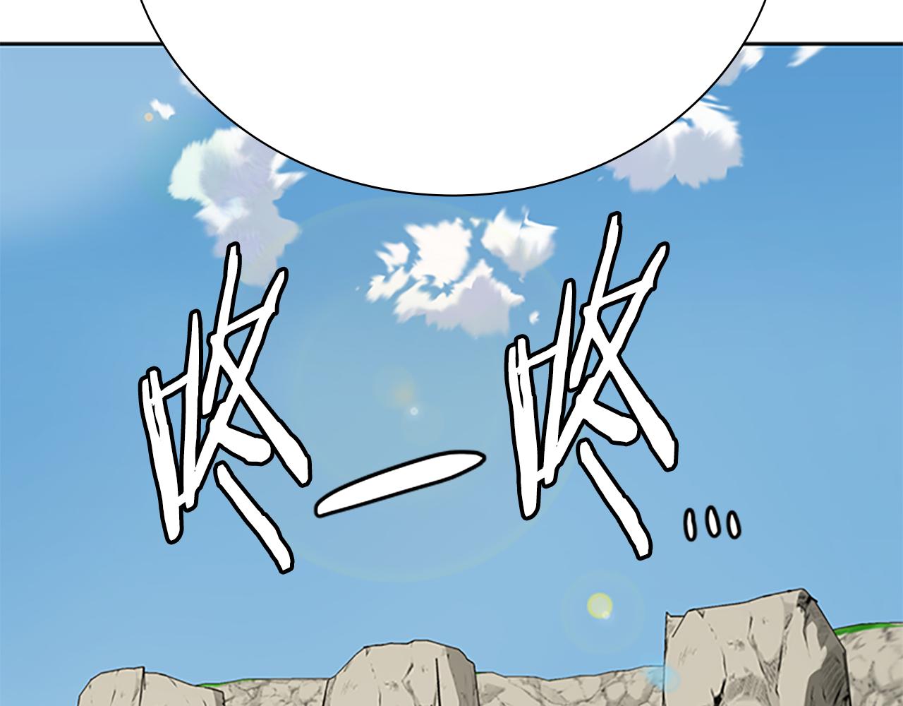 第72话 惊艳四座57