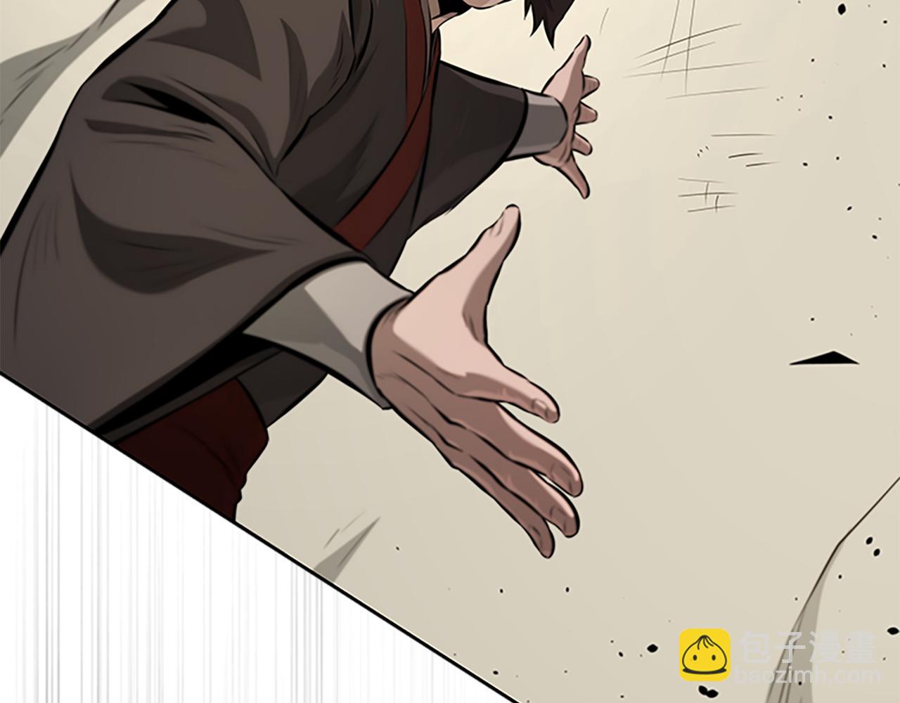 第72话 惊艳四座79