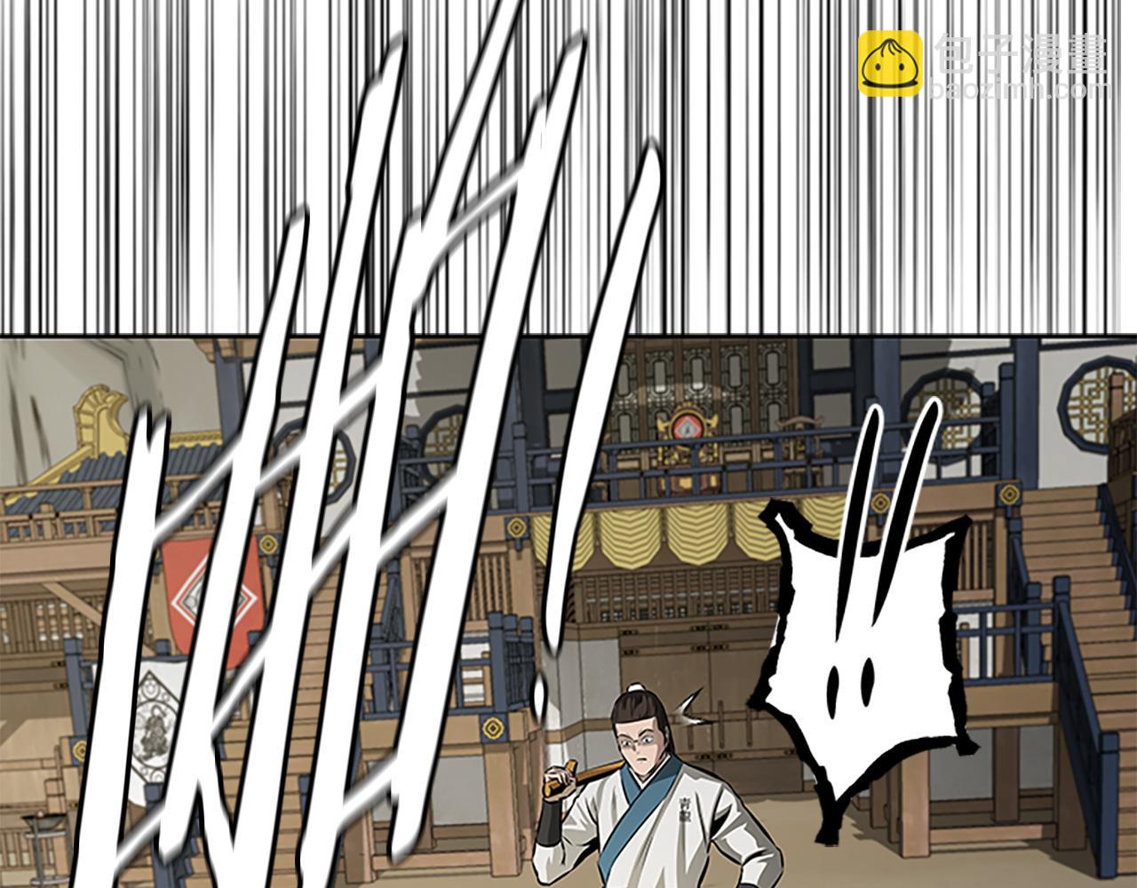 第73话 一拳轰飞阴谋诡计126