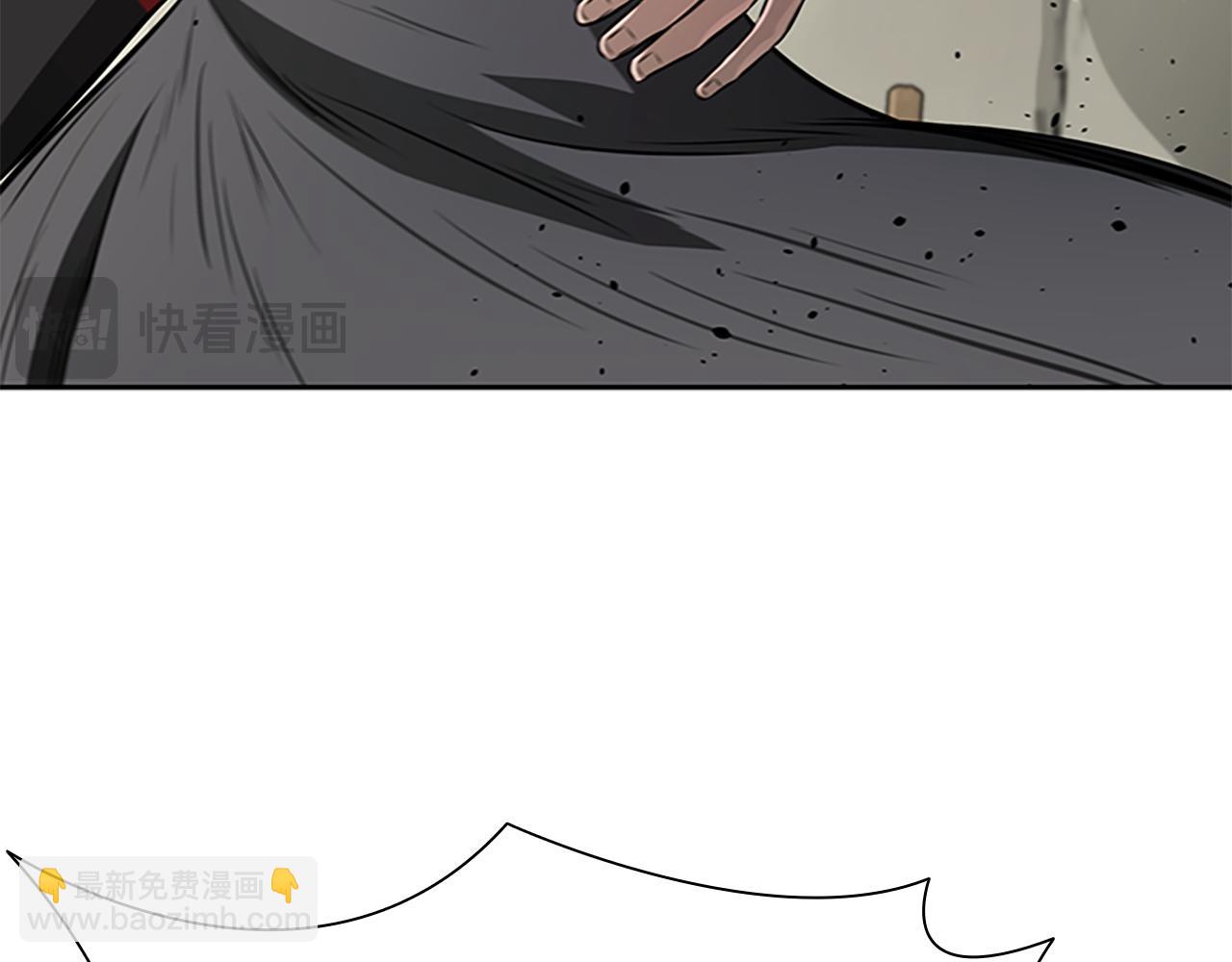第73话 一拳轰飞阴谋诡计145