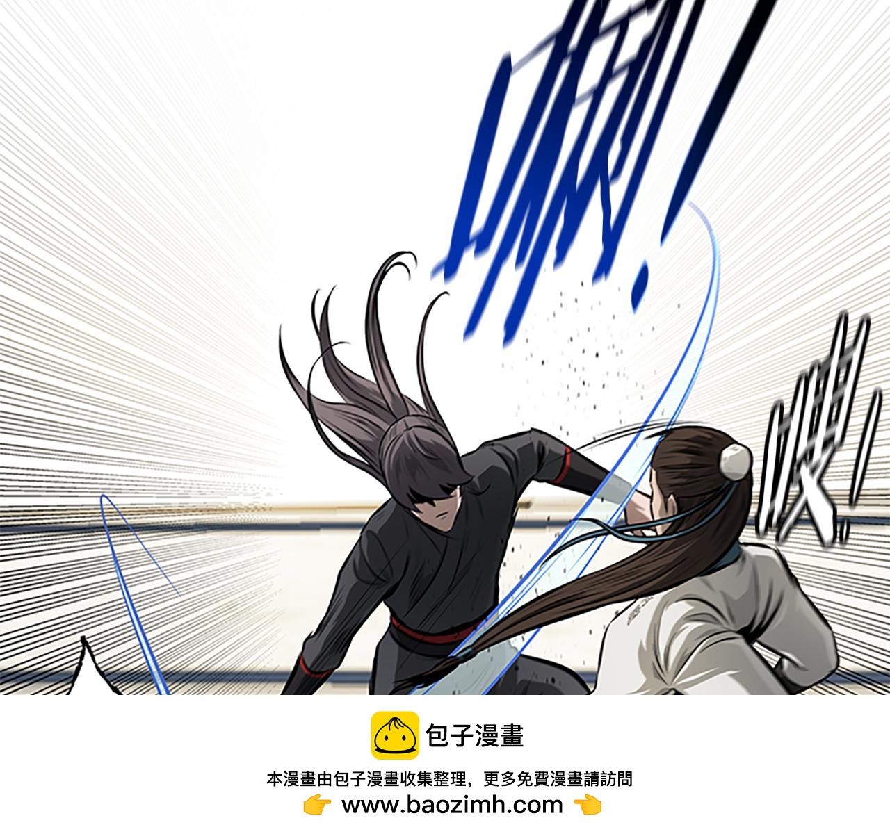 第73话 一拳轰飞阴谋诡计157