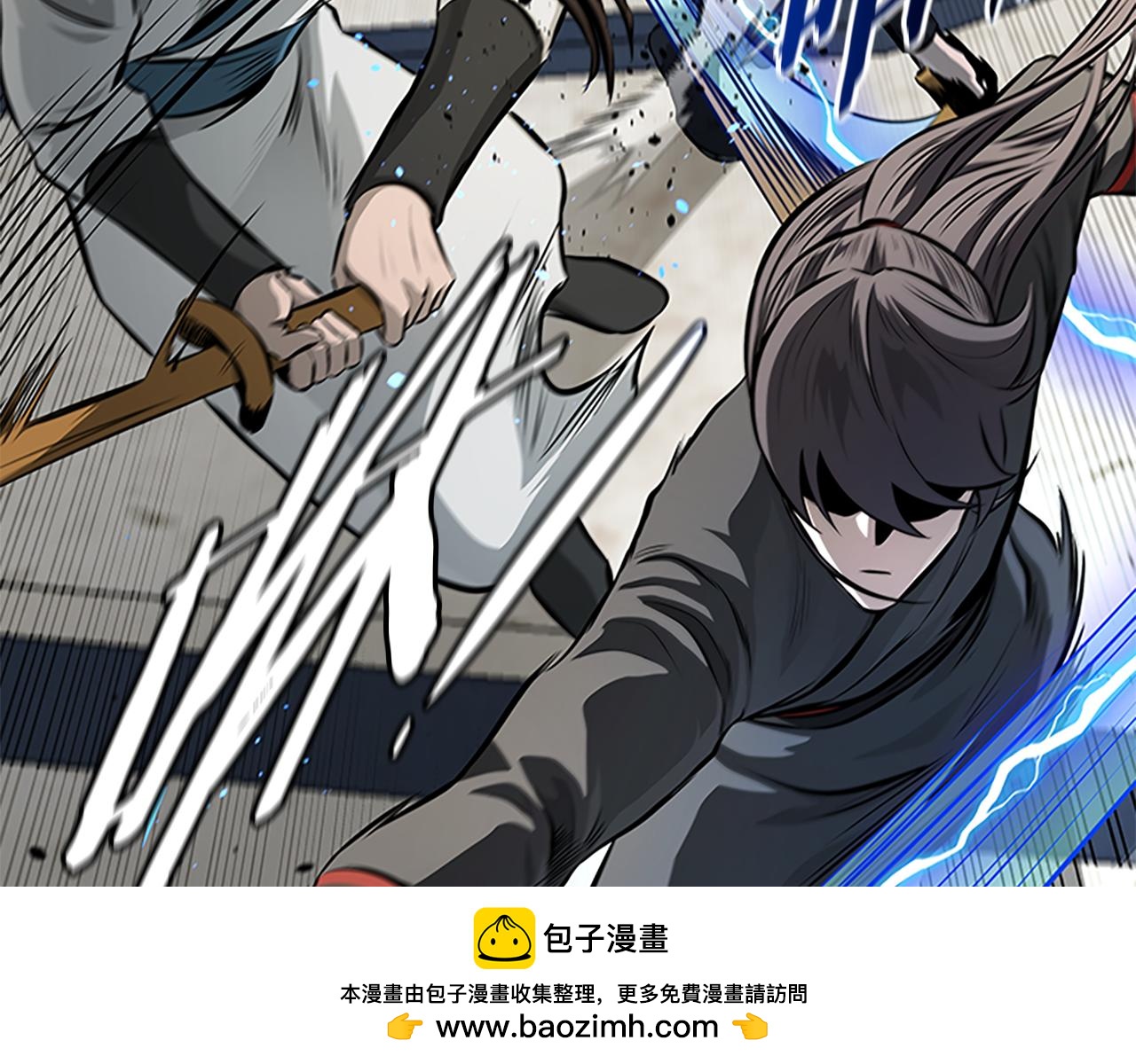 第73话 一拳轰飞阴谋诡计163
