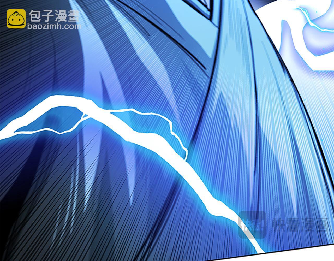 第73话 一拳轰飞阴谋诡计187