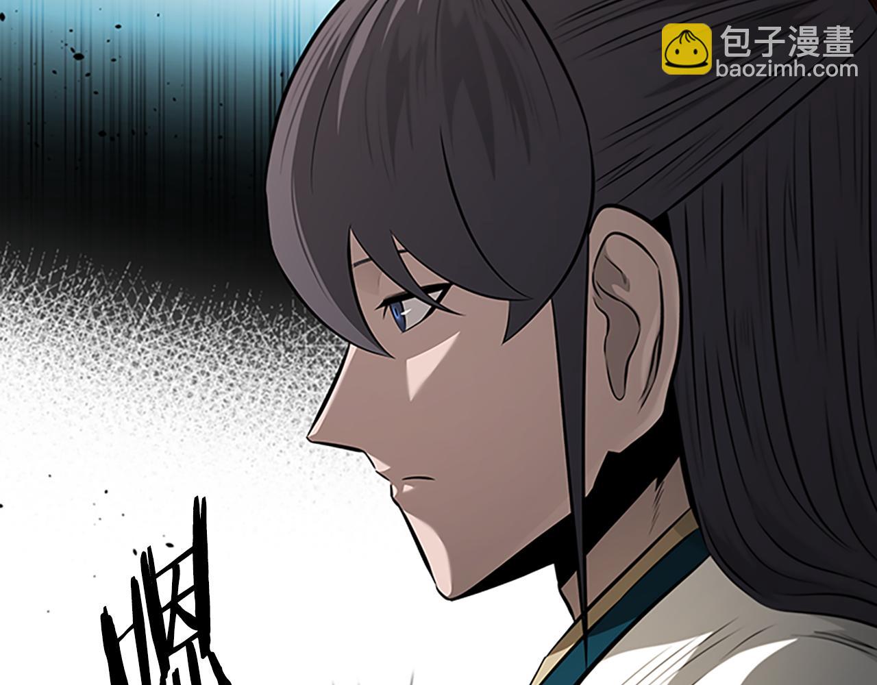 第73话 一拳轰飞阴谋诡计19