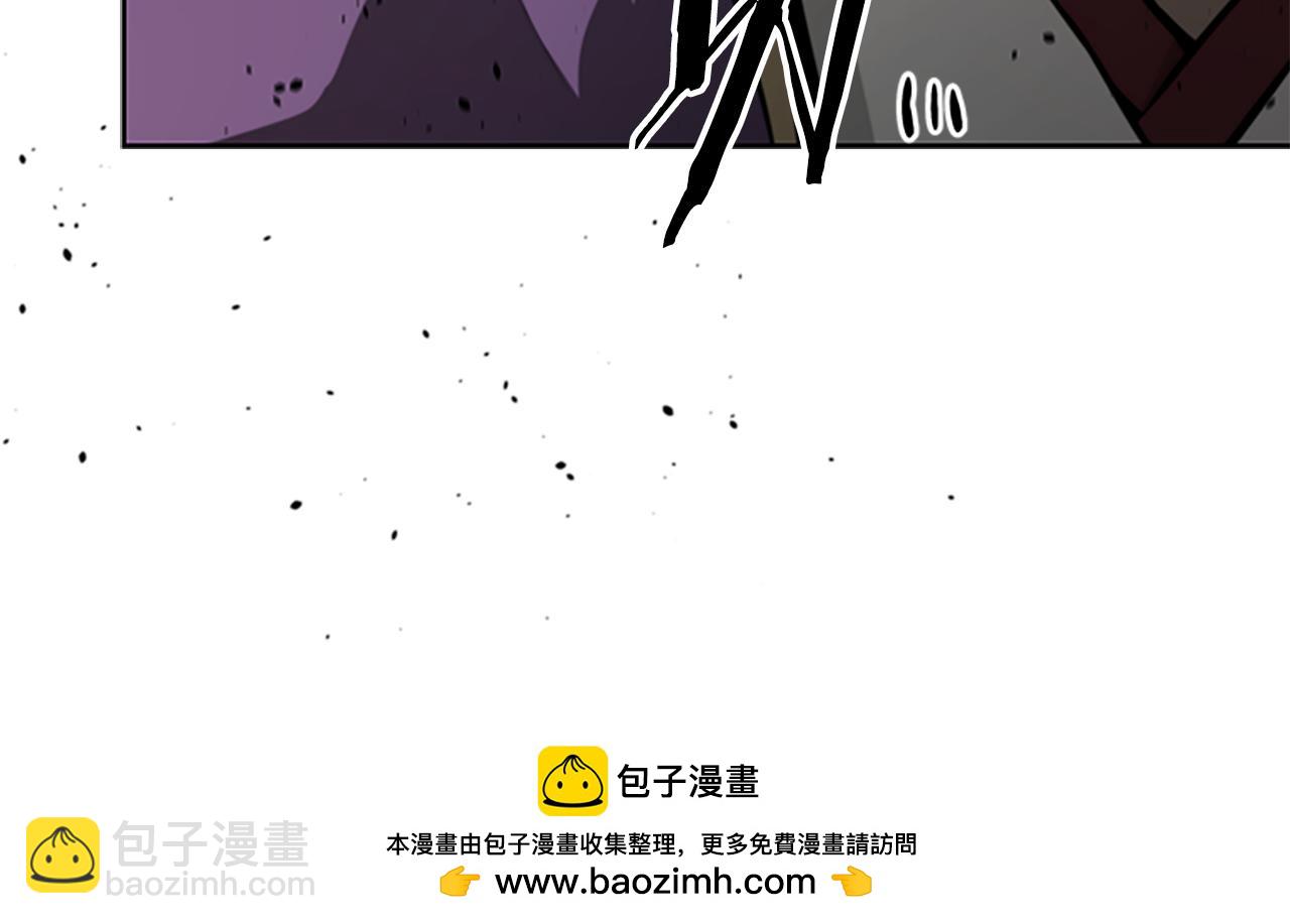 第73话 一拳轰飞阴谋诡计211