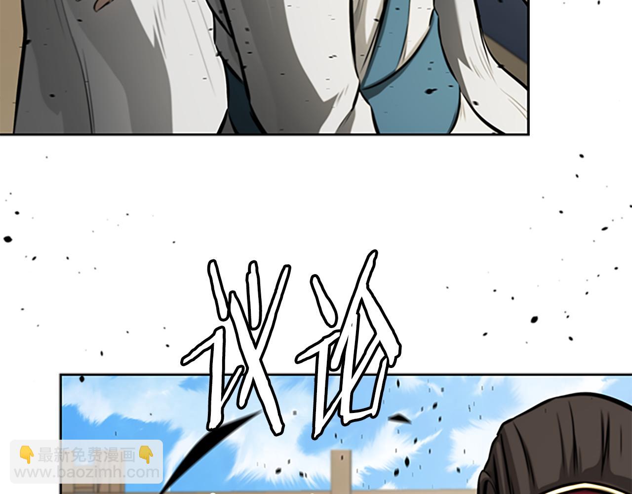 第73话 一拳轰飞阴谋诡计212