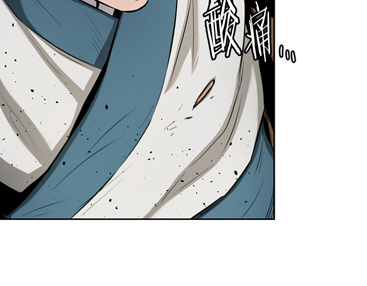 第73话 一拳轰飞阴谋诡计218