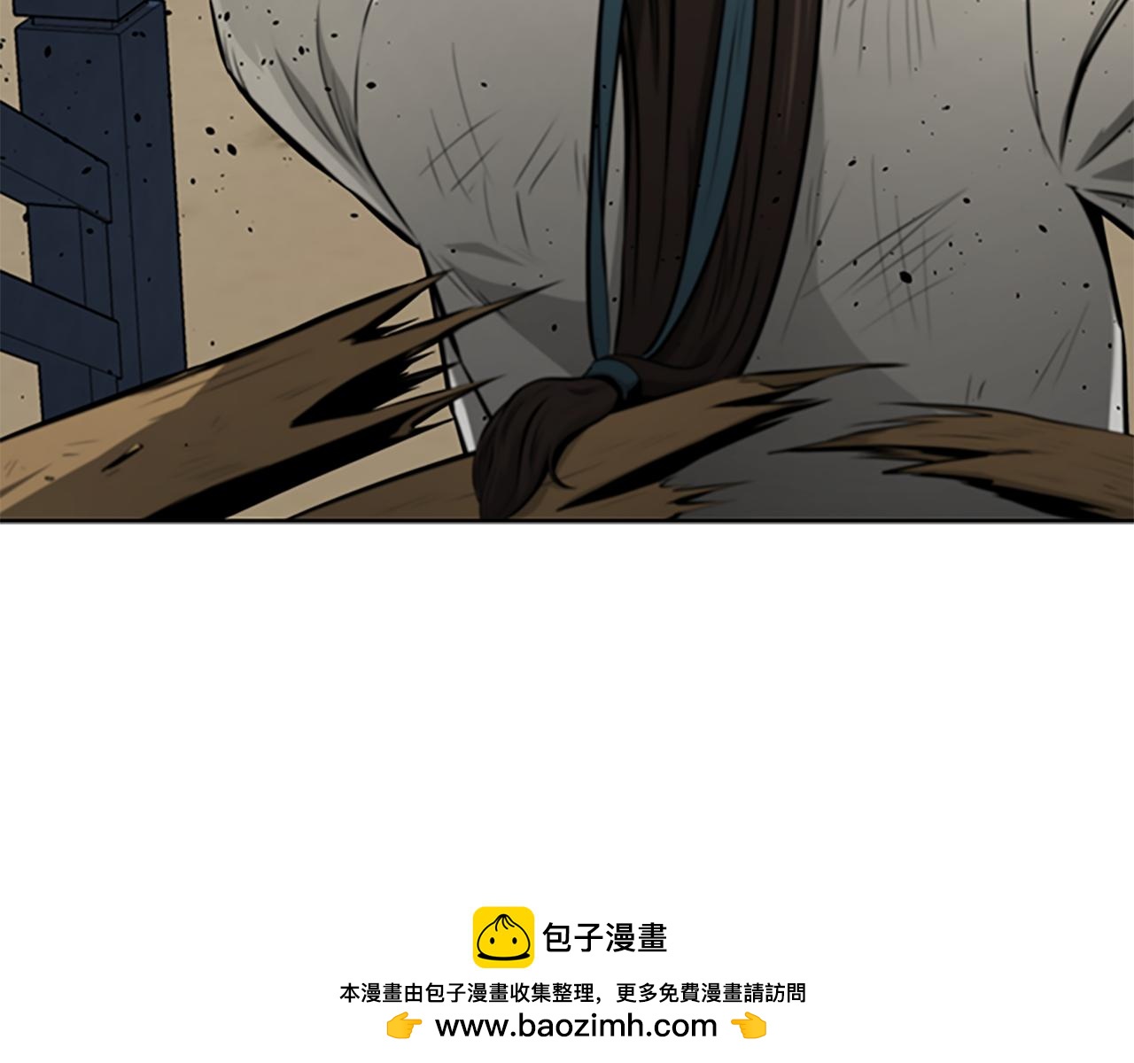 第73话 一拳轰飞阴谋诡计221