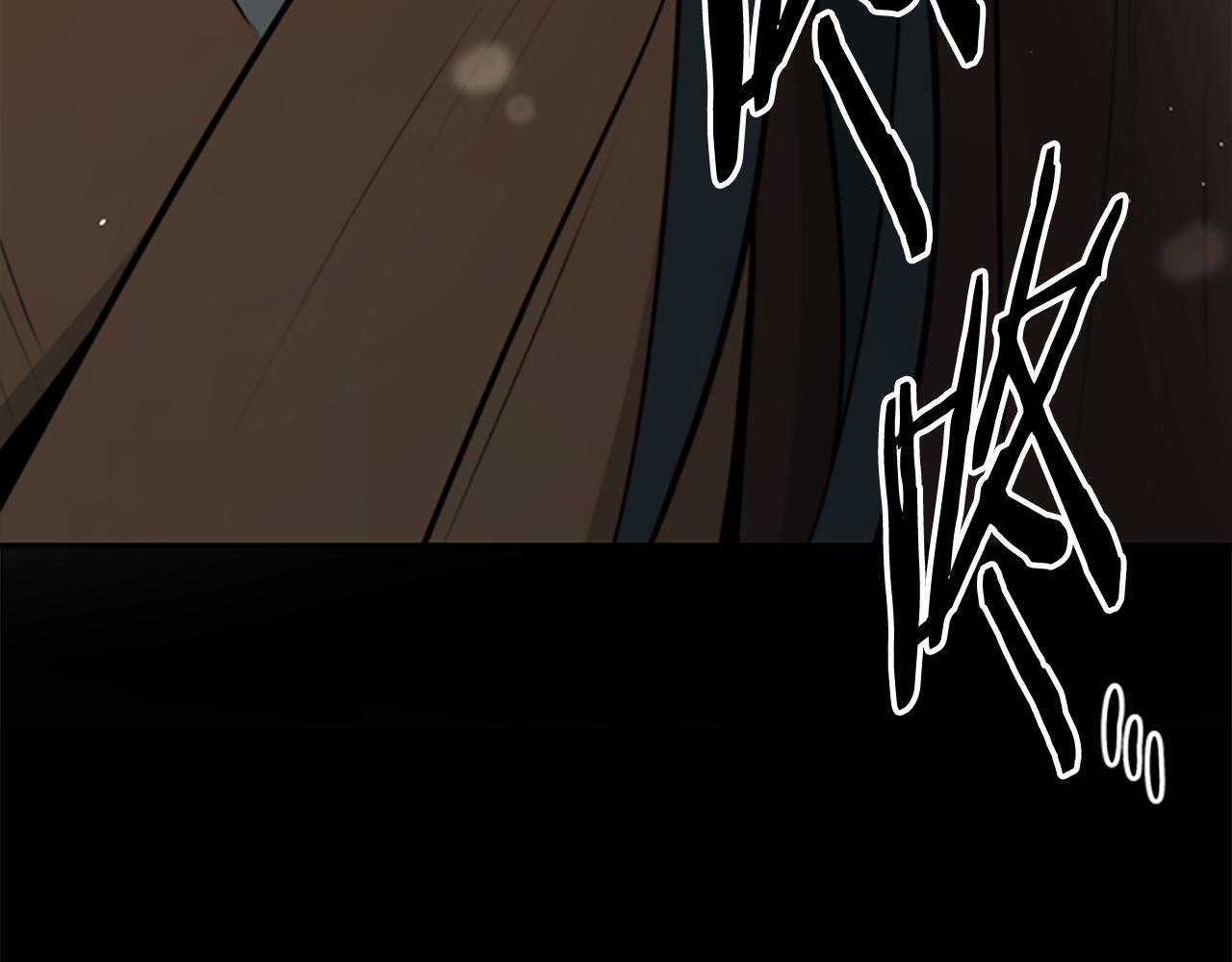第73话 一拳轰飞阴谋诡计4