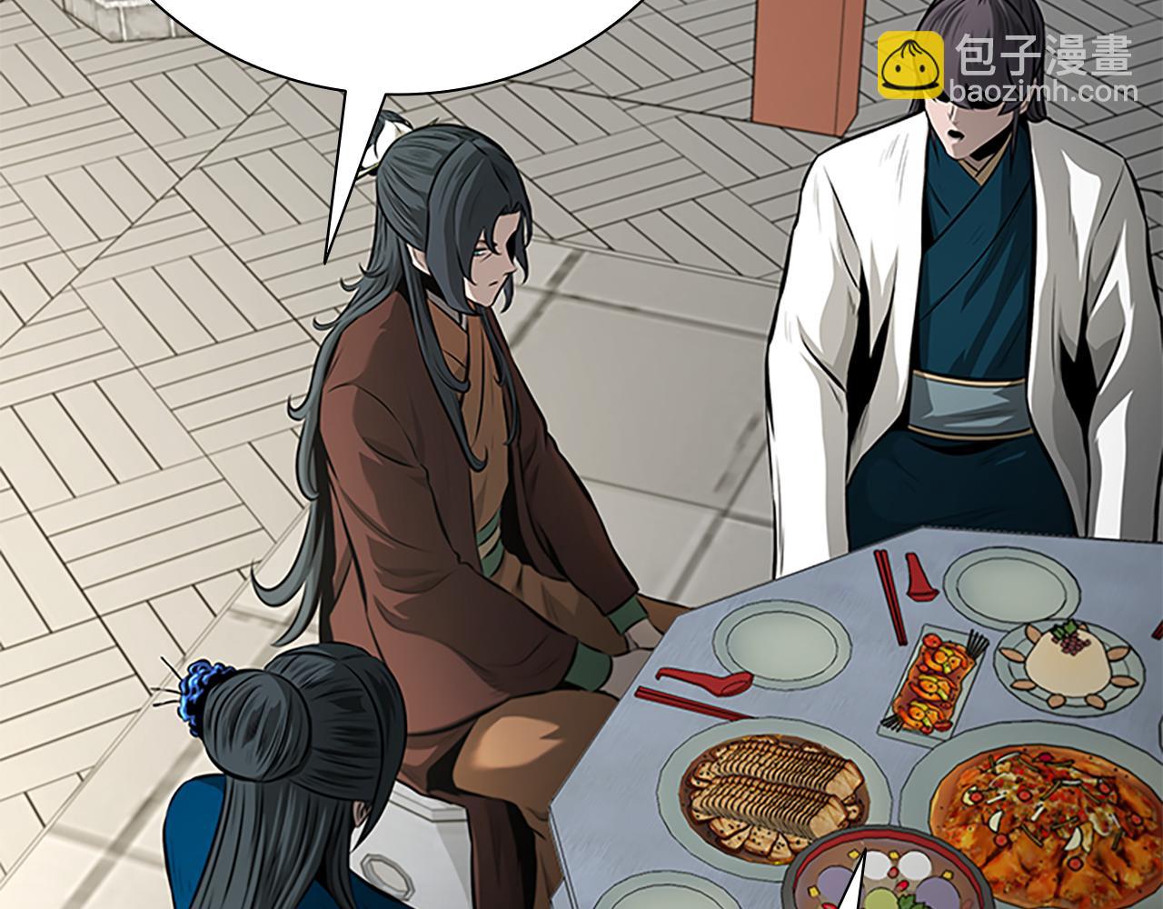 第73话 一拳轰飞阴谋诡计44