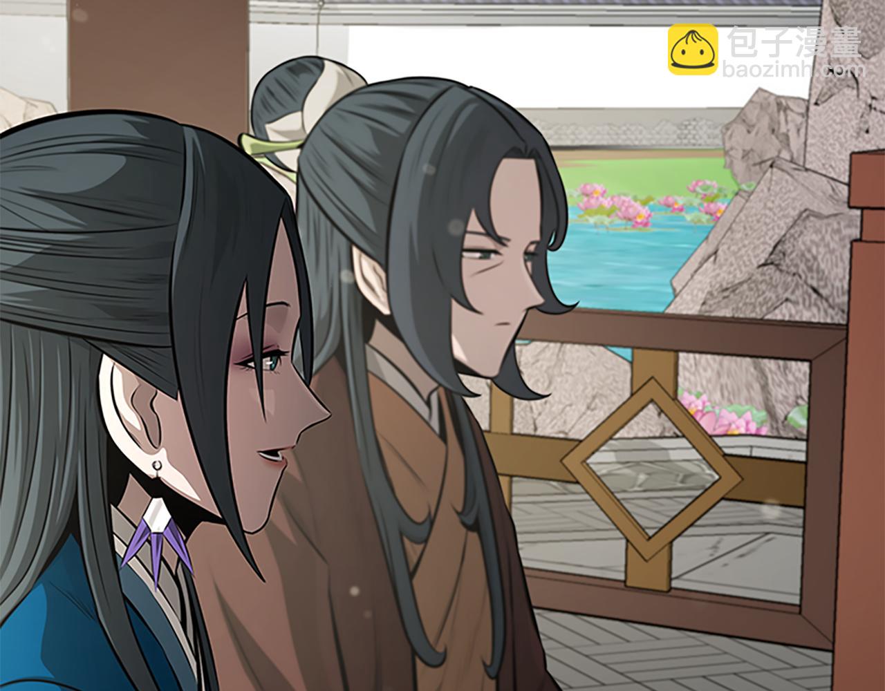 第73话 一拳轰飞阴谋诡计47