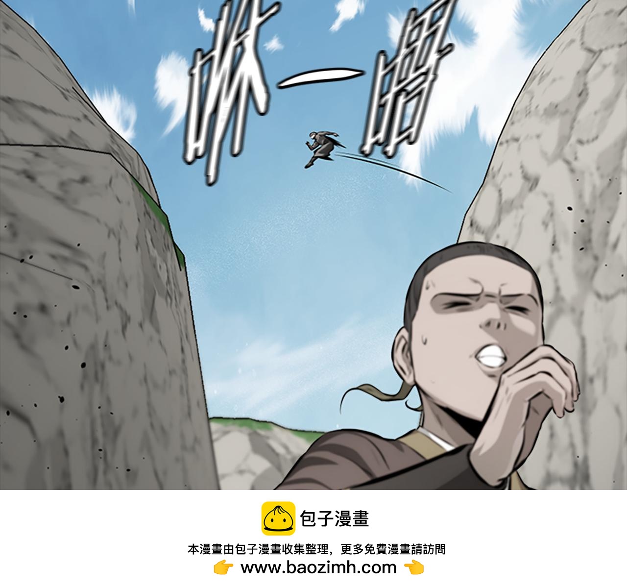 第74话 您误会了107