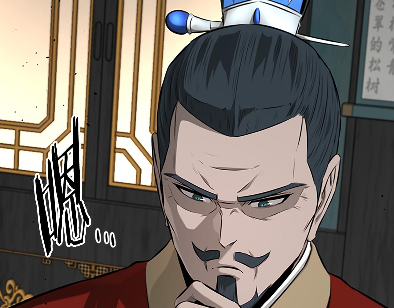 第74话 您误会了124