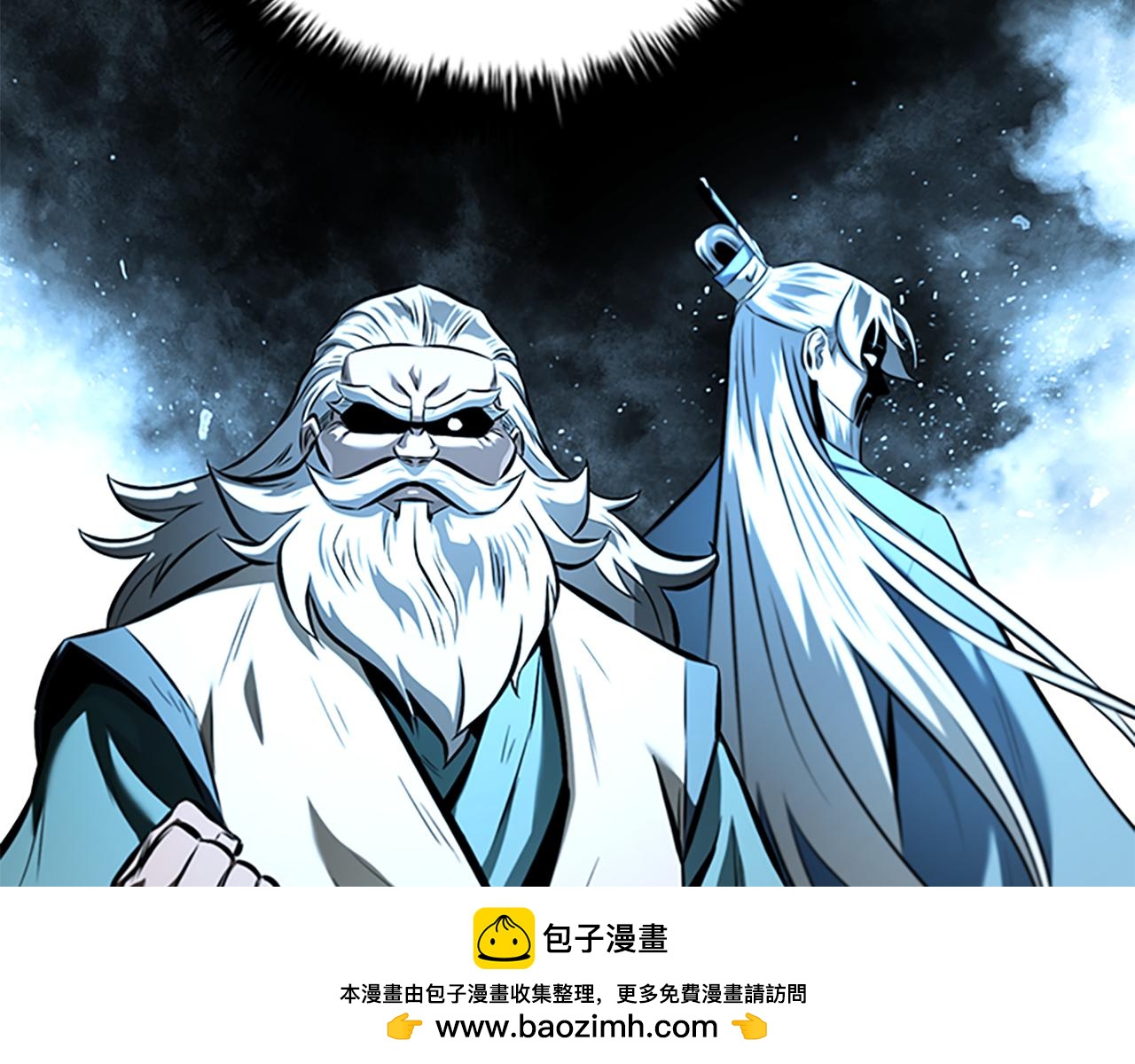 第74话 您误会了151