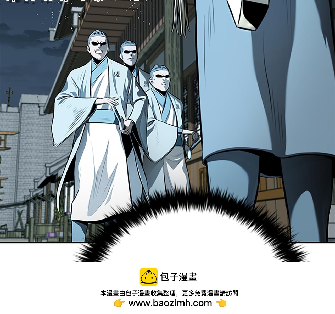 第74话 您误会了161