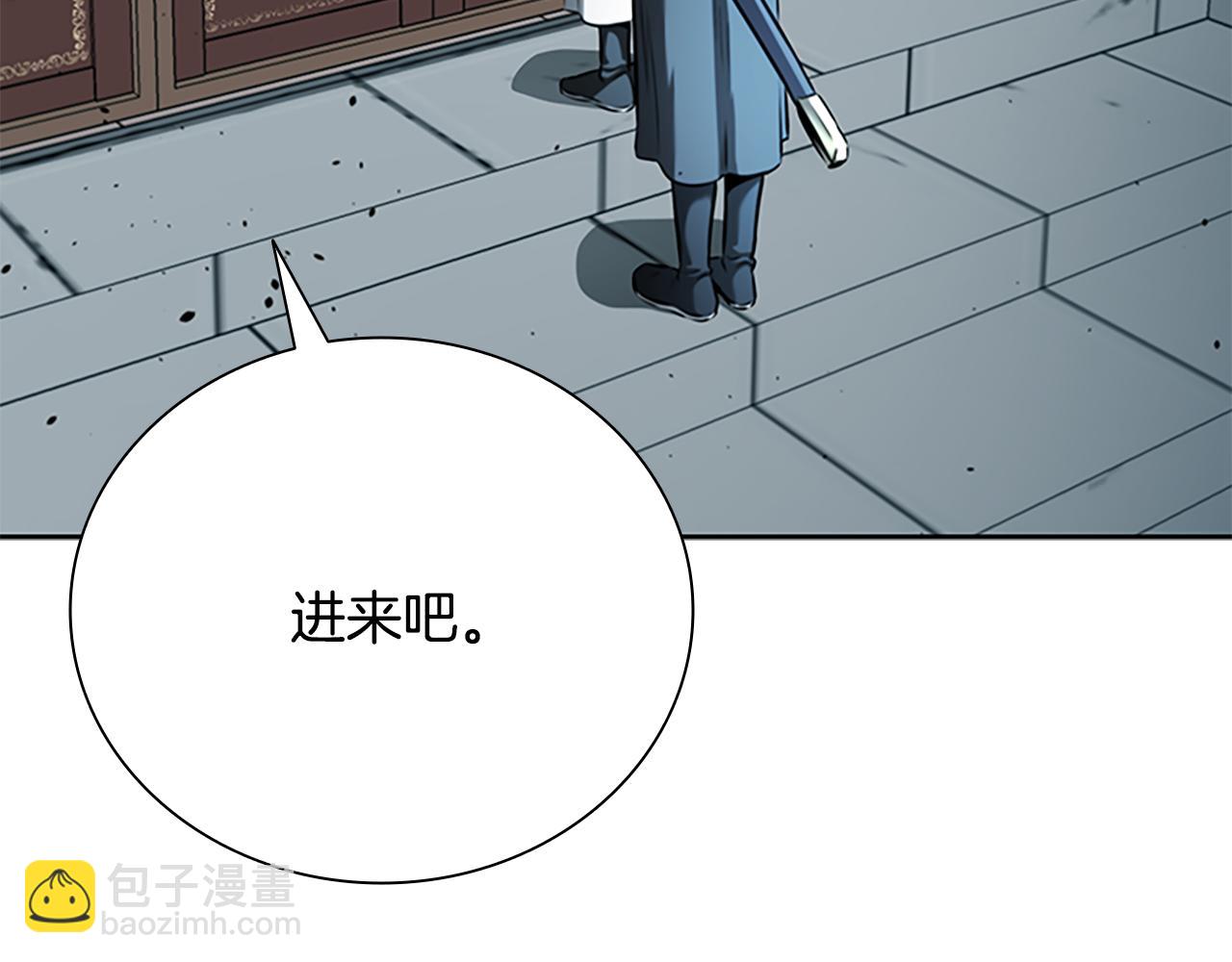 第74话 您误会了174