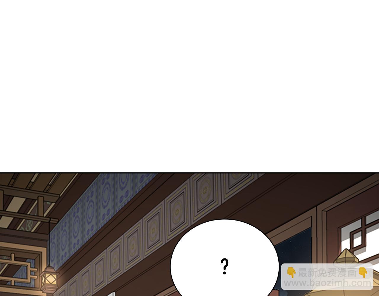 第74话 您误会了175